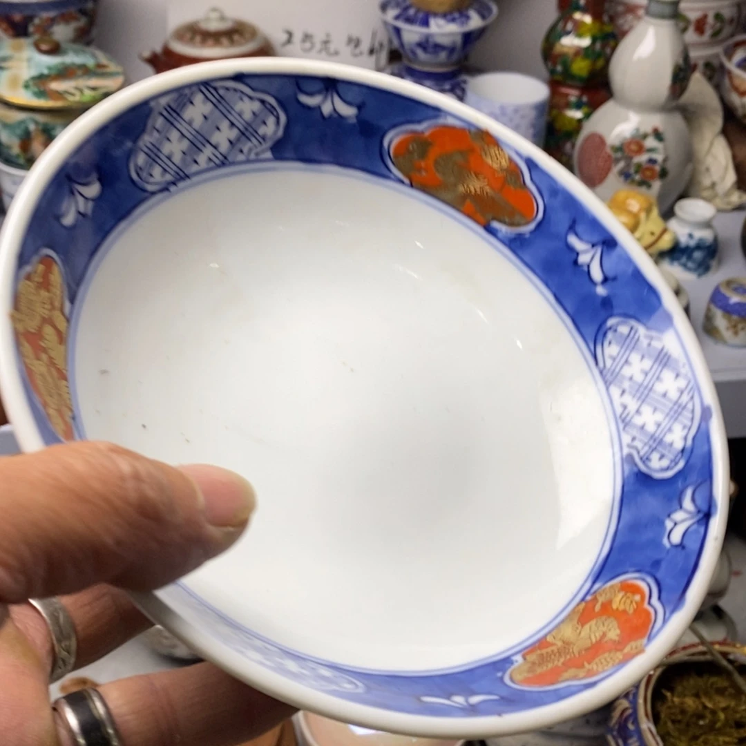 瓷片飞升是真的快乐