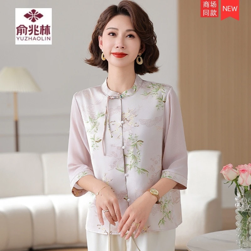 新中式妈妈夏装套装中年女装七分袖雪纺衬衫中老年女春夏国风小衫