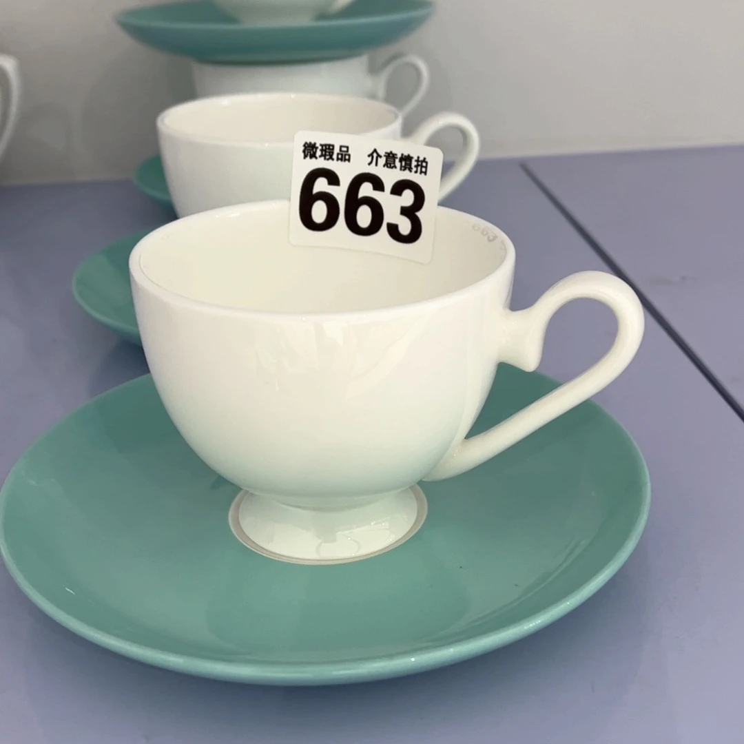 瓷片663 全场微瑕孤品特价