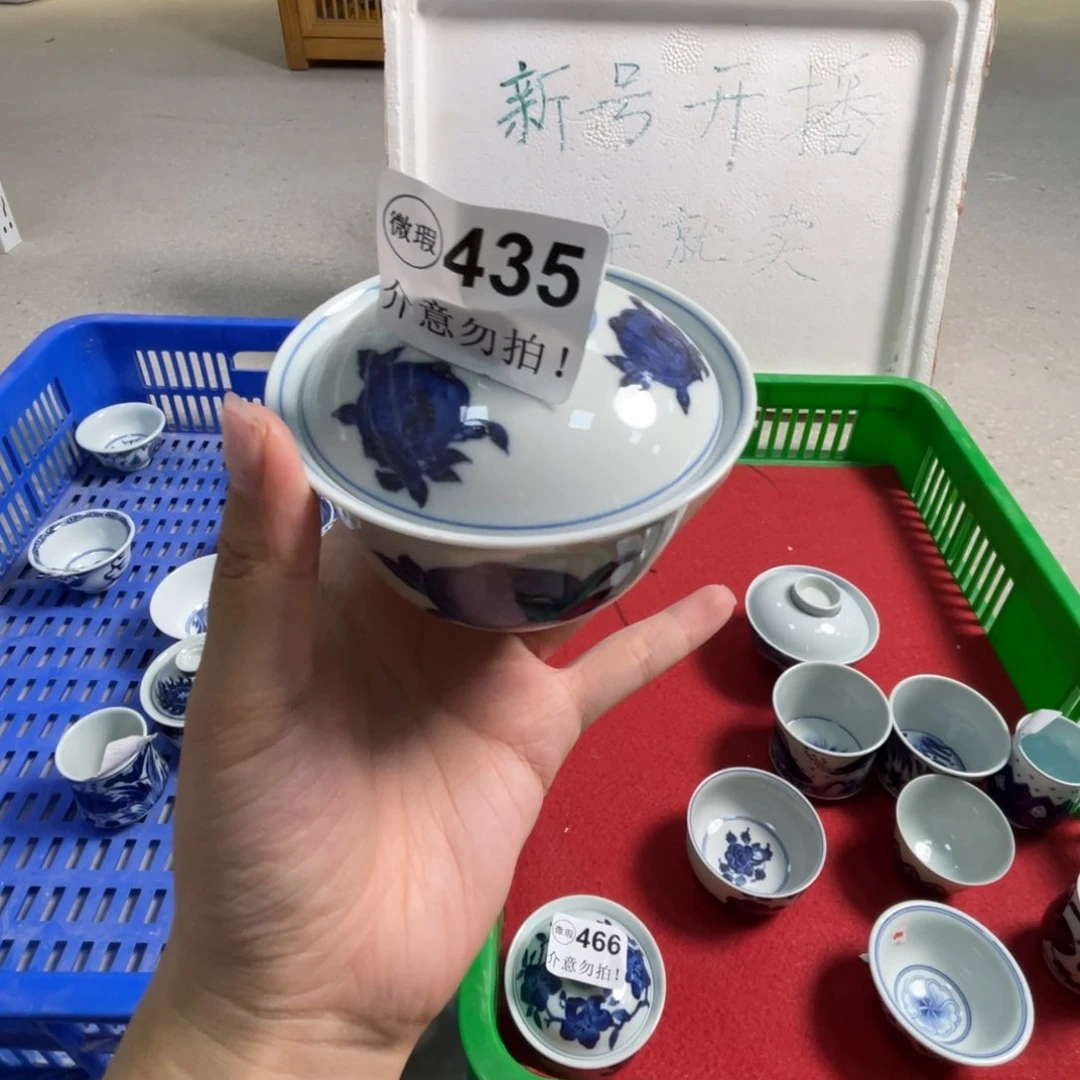 微暇景德镇陶瓷杯子