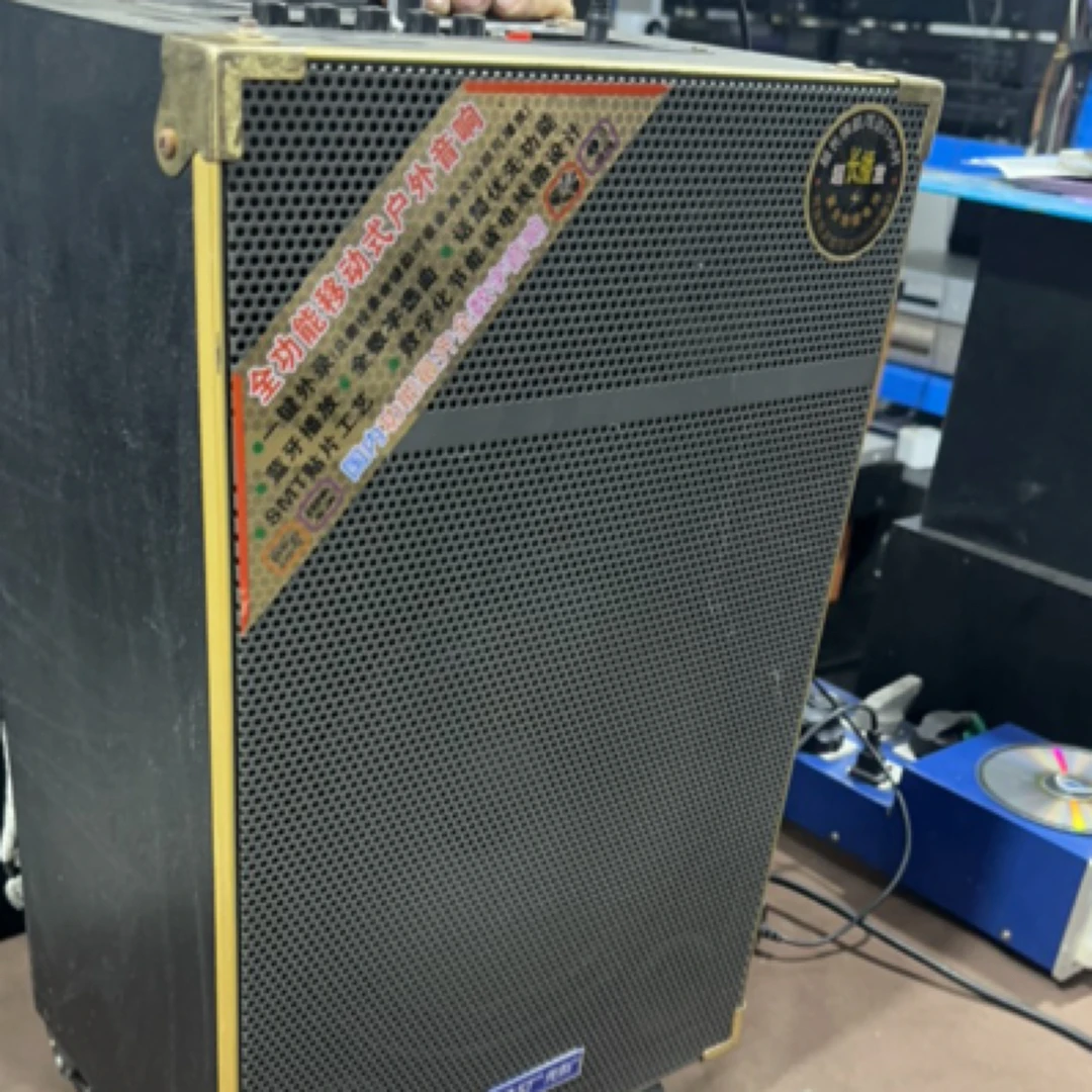 9新  先科户外音箱（故障机）