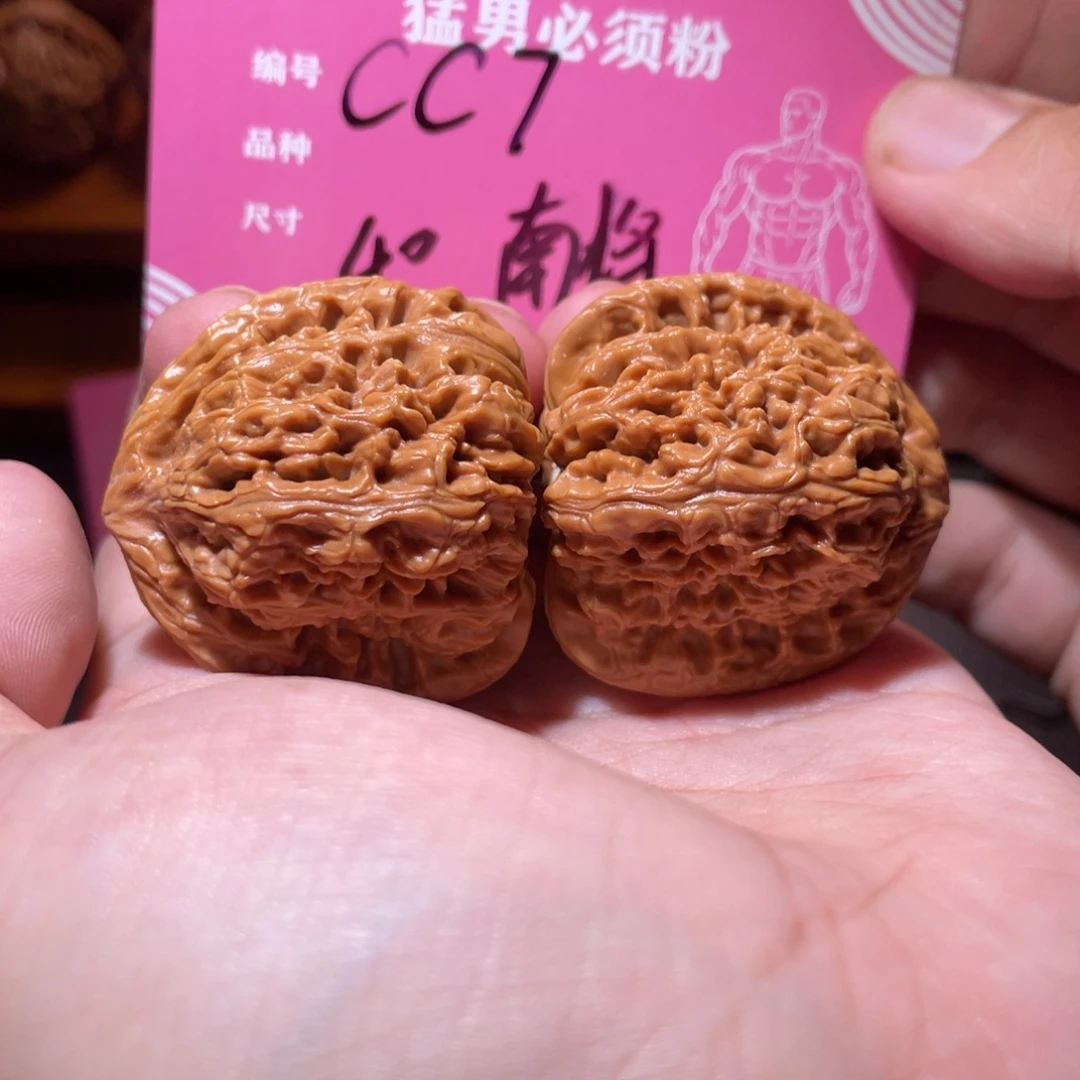 吊坠文玩核桃文玩