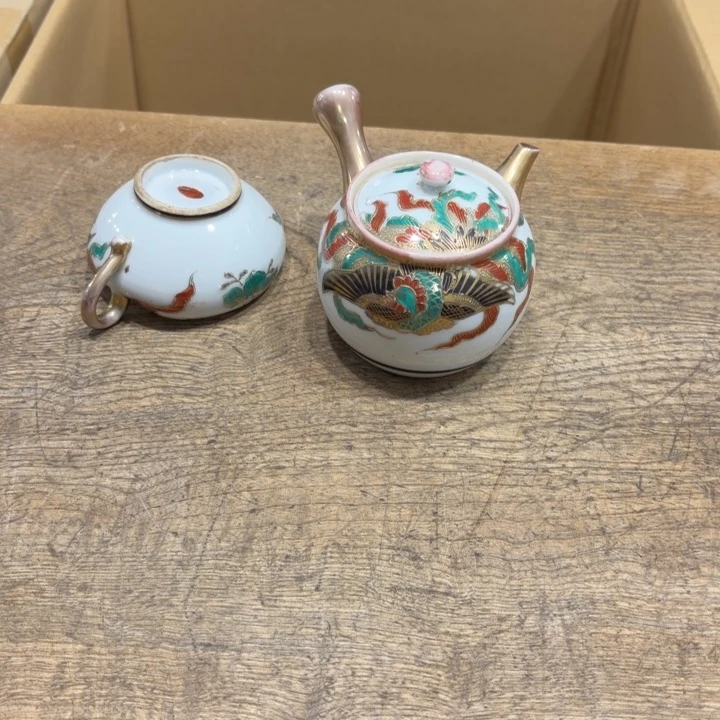 天***悠般若中古美术工艺品