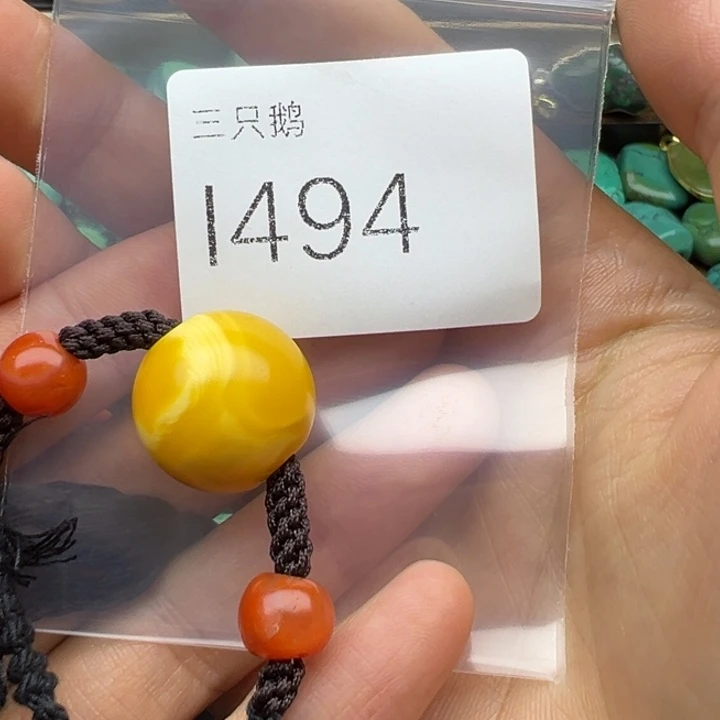 吊坠菩提根/象牙果