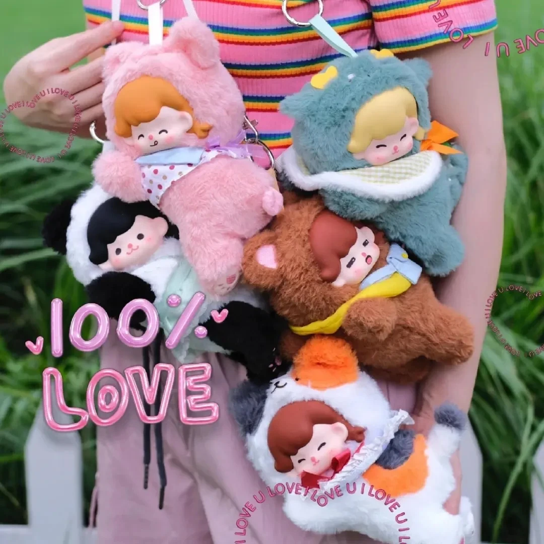 【拆盒】fluffy梦想家系列潮玩毛绒盲盒潮