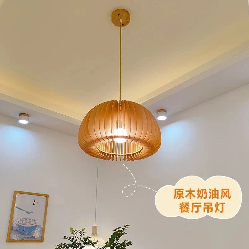 【高品质】木质南瓜灯原木奶油风餐厅北欧松弛感卧室床头实木禅意