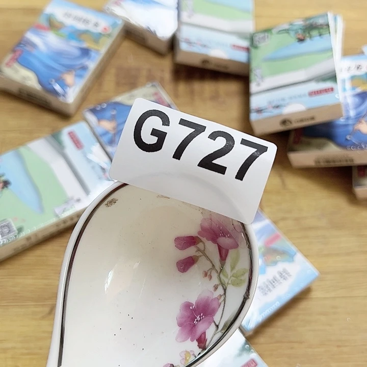 紫砂清货，不退不换，不卡单发10个