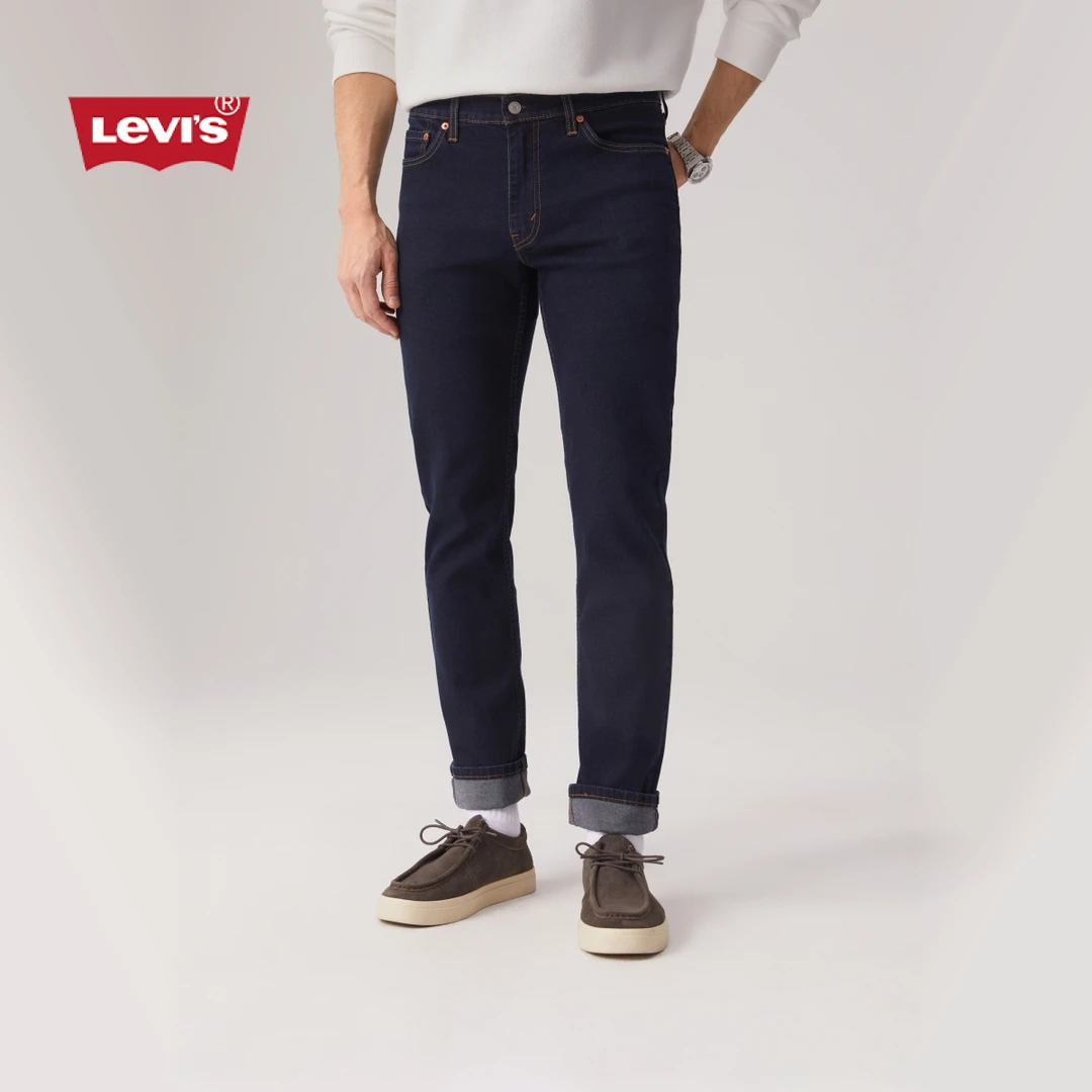 Levi's李维斯25年春季新款男士时尚休闲百搭511修身美式牛仔长裤