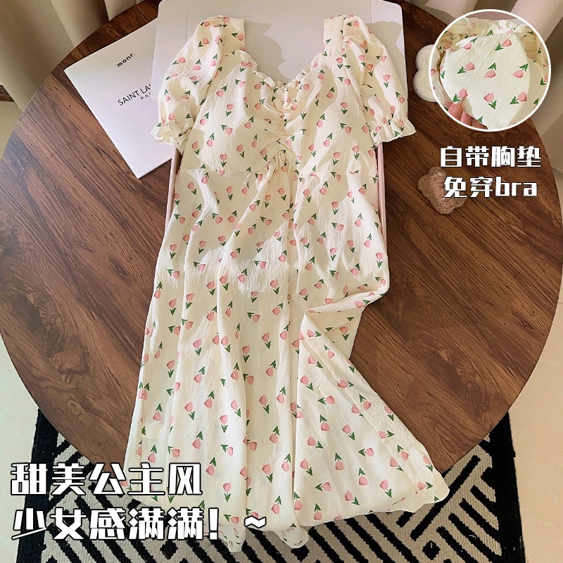 郁金香睡裙女款夏季短袖云朵棉睡衣2025新款带胸垫少女家居服薄款