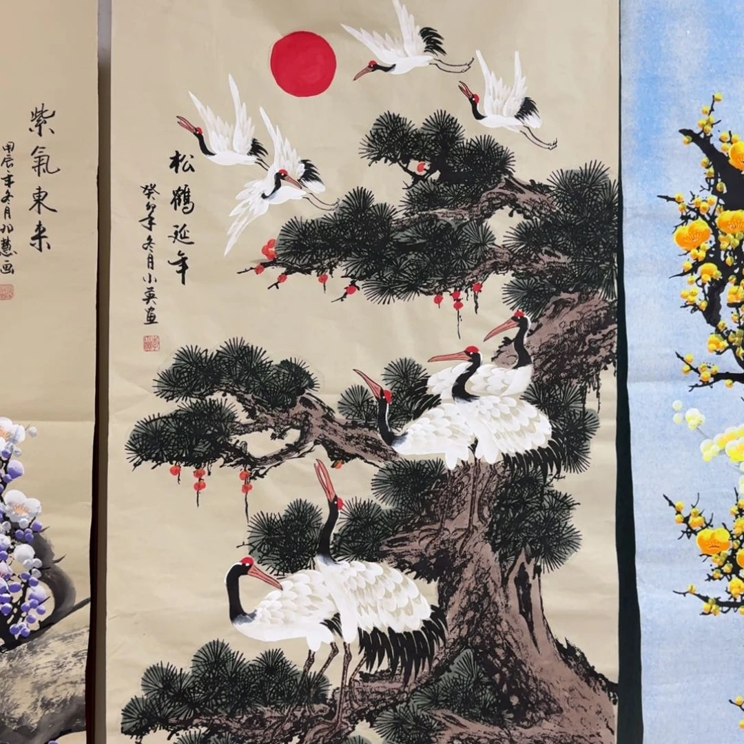 国画晓彤美术馆直播间