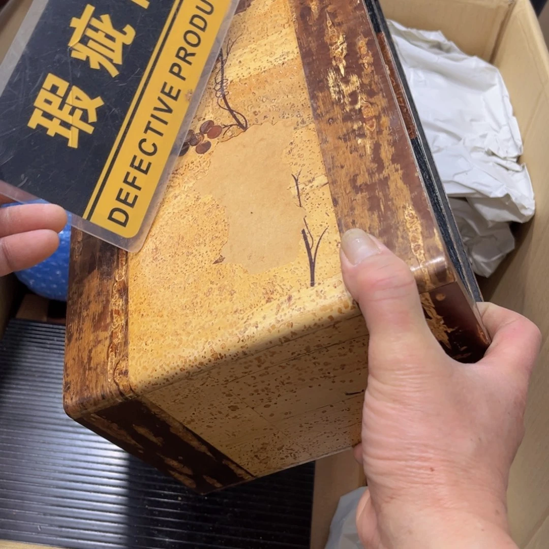 碟曦哈哈哈哈好哈哈啊我