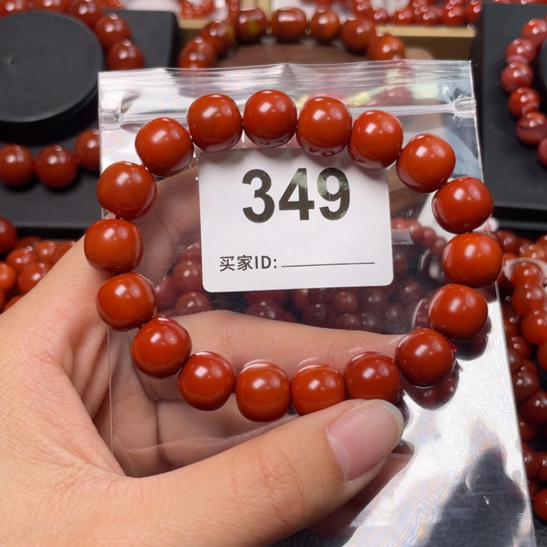 未镶嵌手链南红玛瑙信*