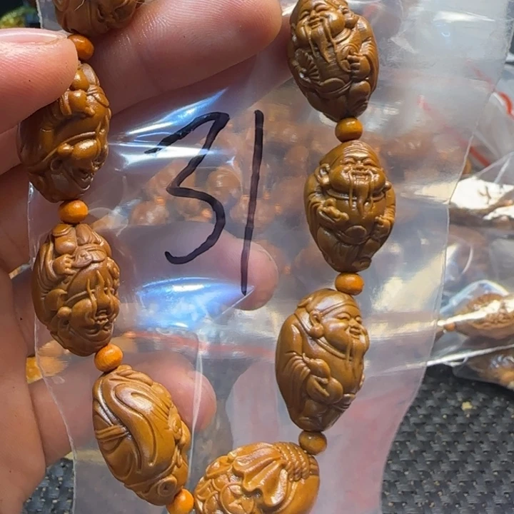 闷***声橄榄核手串/手链福利手串