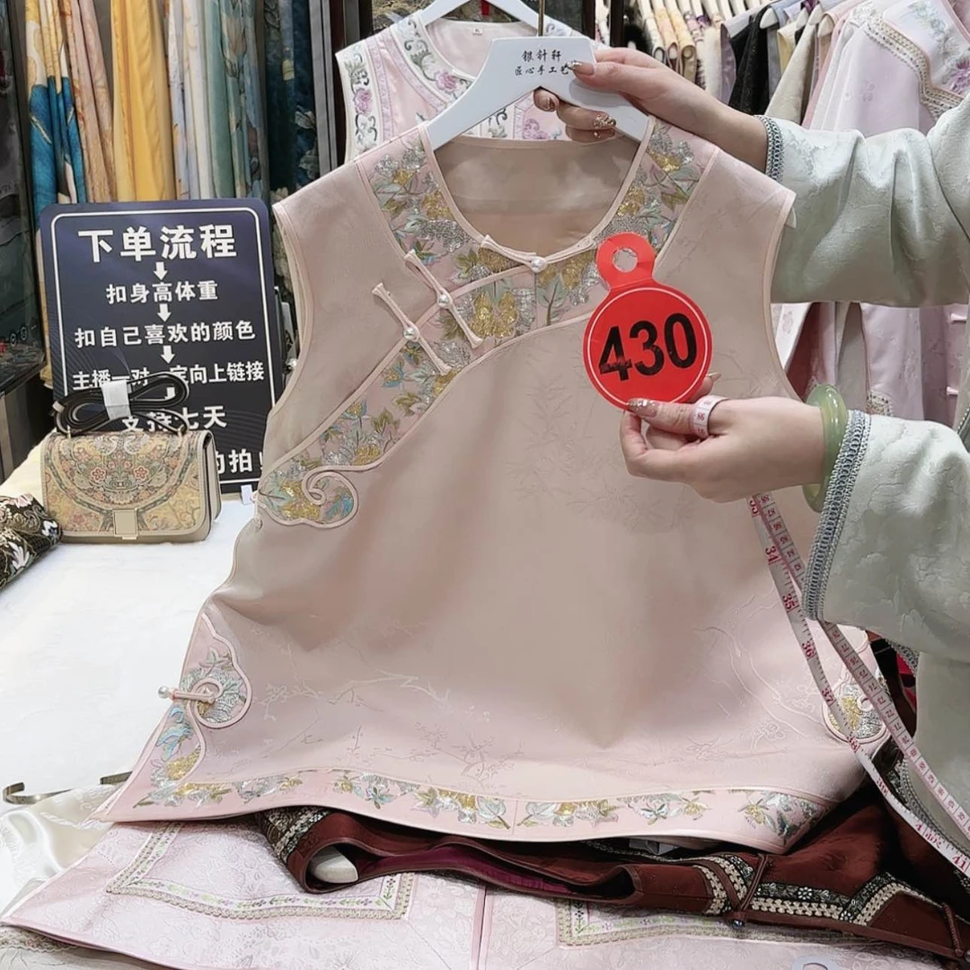 【闪购商品】西***青苏绣等艺术品的收藏和收藏工作的