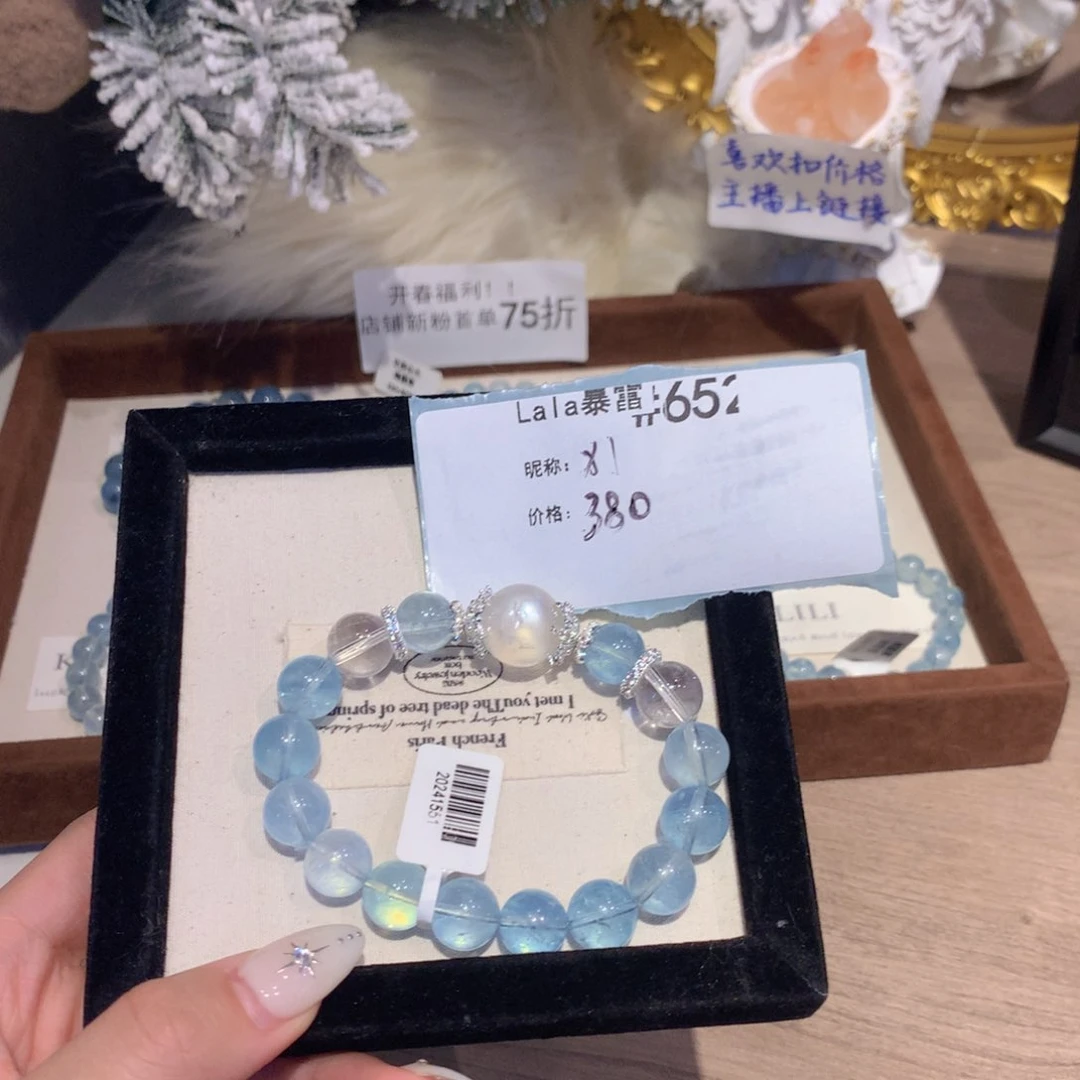 水晶手链未镶嵌N****.652号