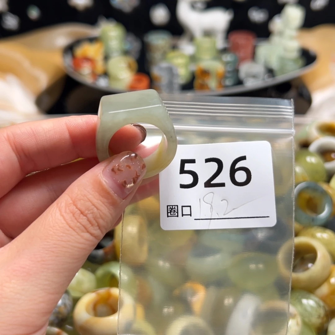 空***空蛇纹石玉未镶嵌戒指