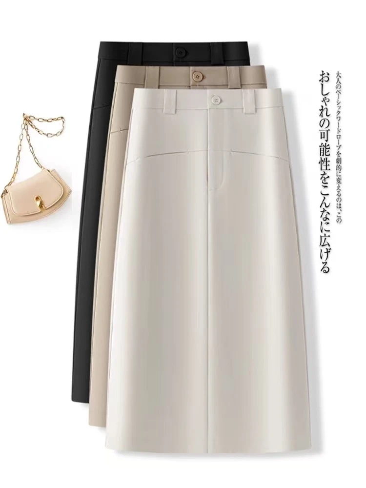 【欧若风】2025夏季隐形口袋后开叉a字简约休闲高腰百搭中长半身裙