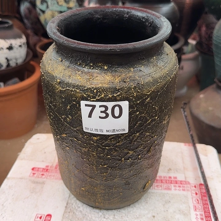 瑕疵高度24口径14无孔730（底部窑裂漏水无售后）