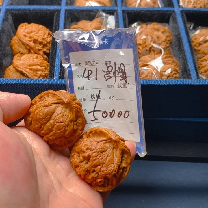 精品核桃把件核桃