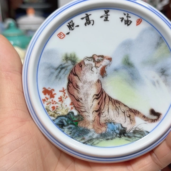 景德镇陶瓷茶具主人杯茶壶
