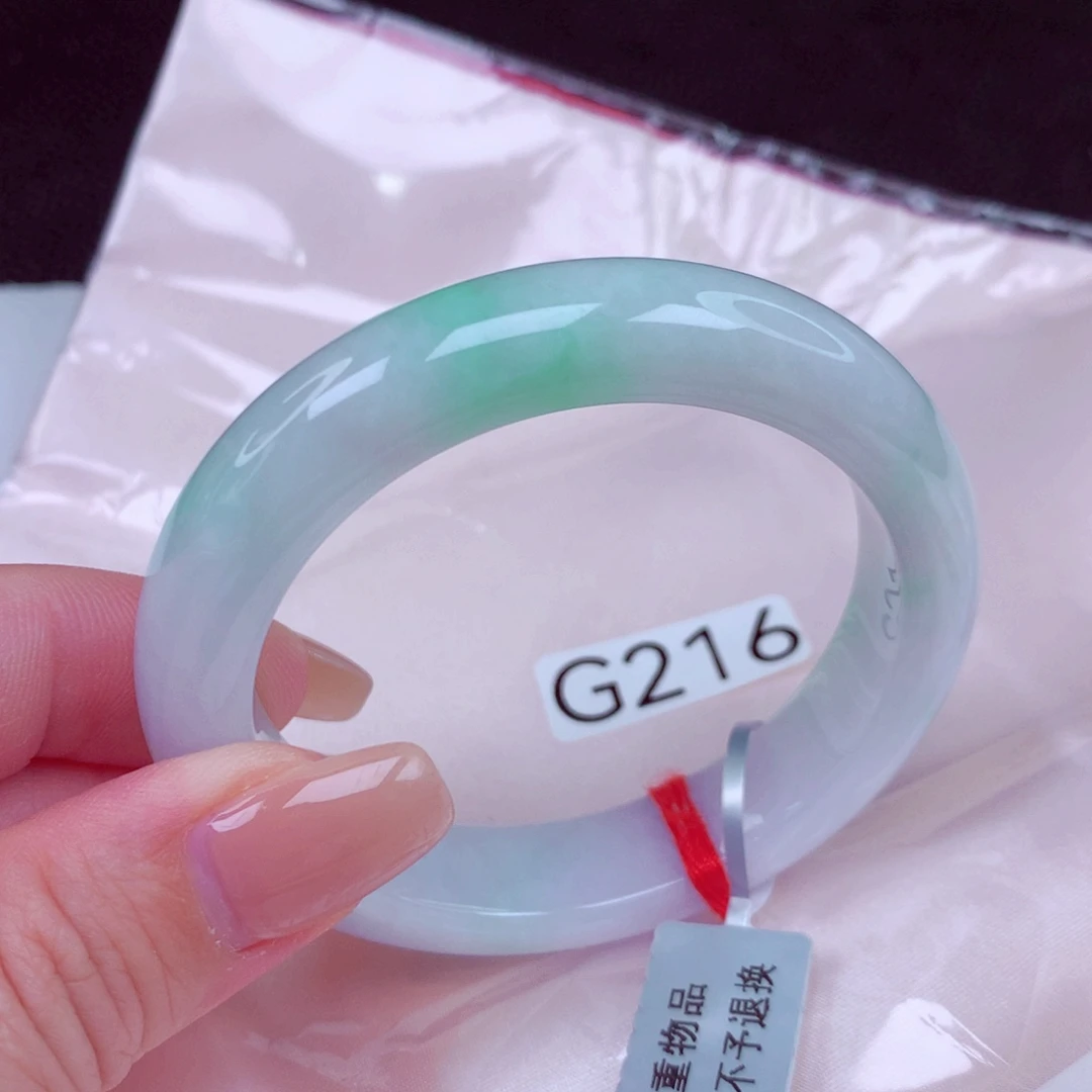 翡翠未镶嵌手镯手镯