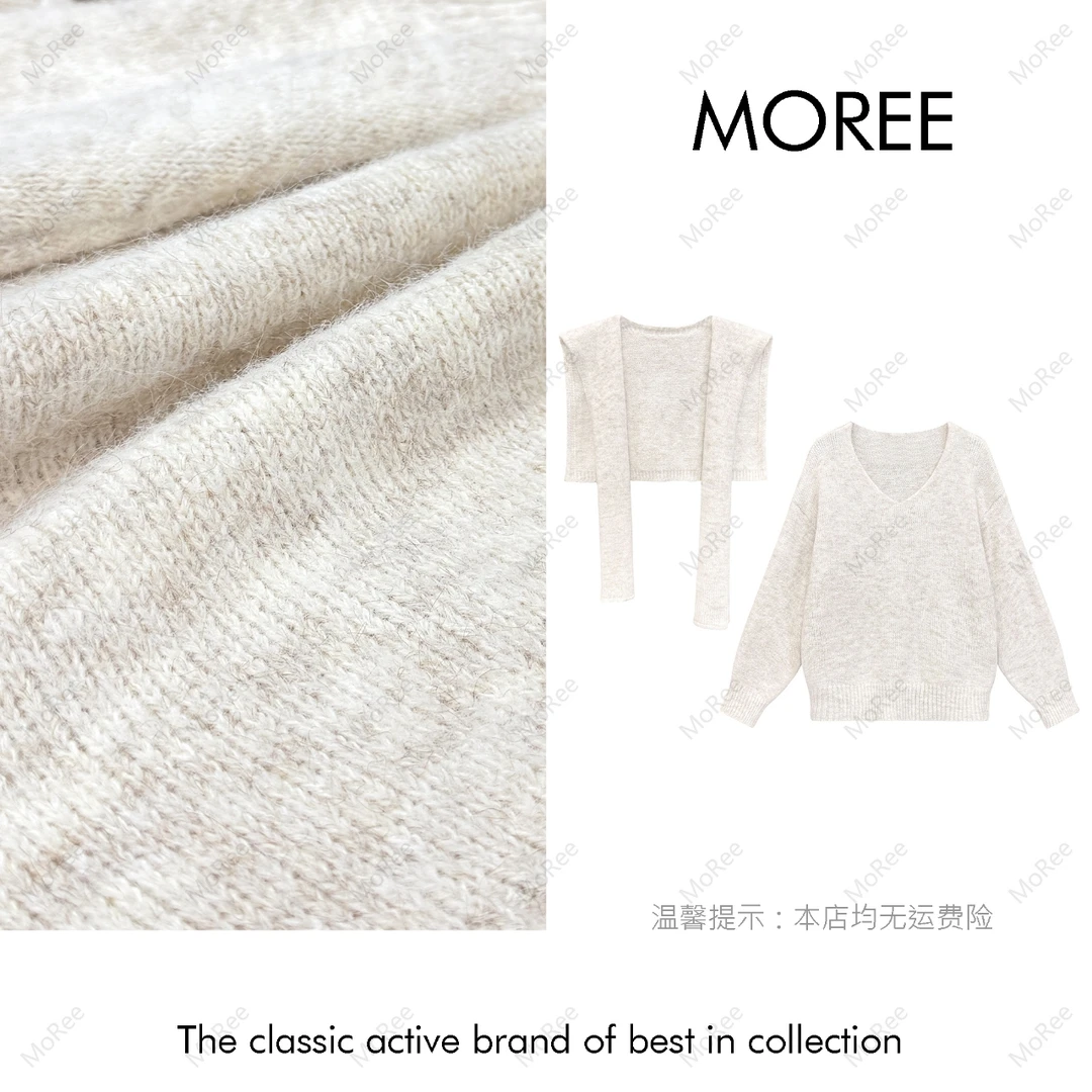 【MOREE】Modèle d’automne混色纱线高级感毛衣上衣+披肩-2109