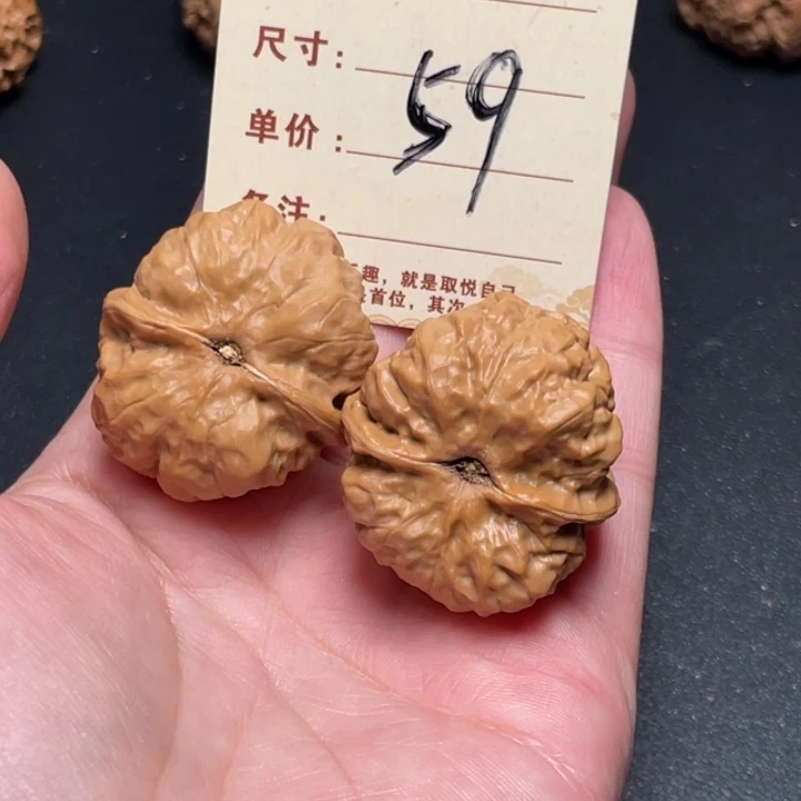 把件文玩核桃蛙蛙35尺以打底59