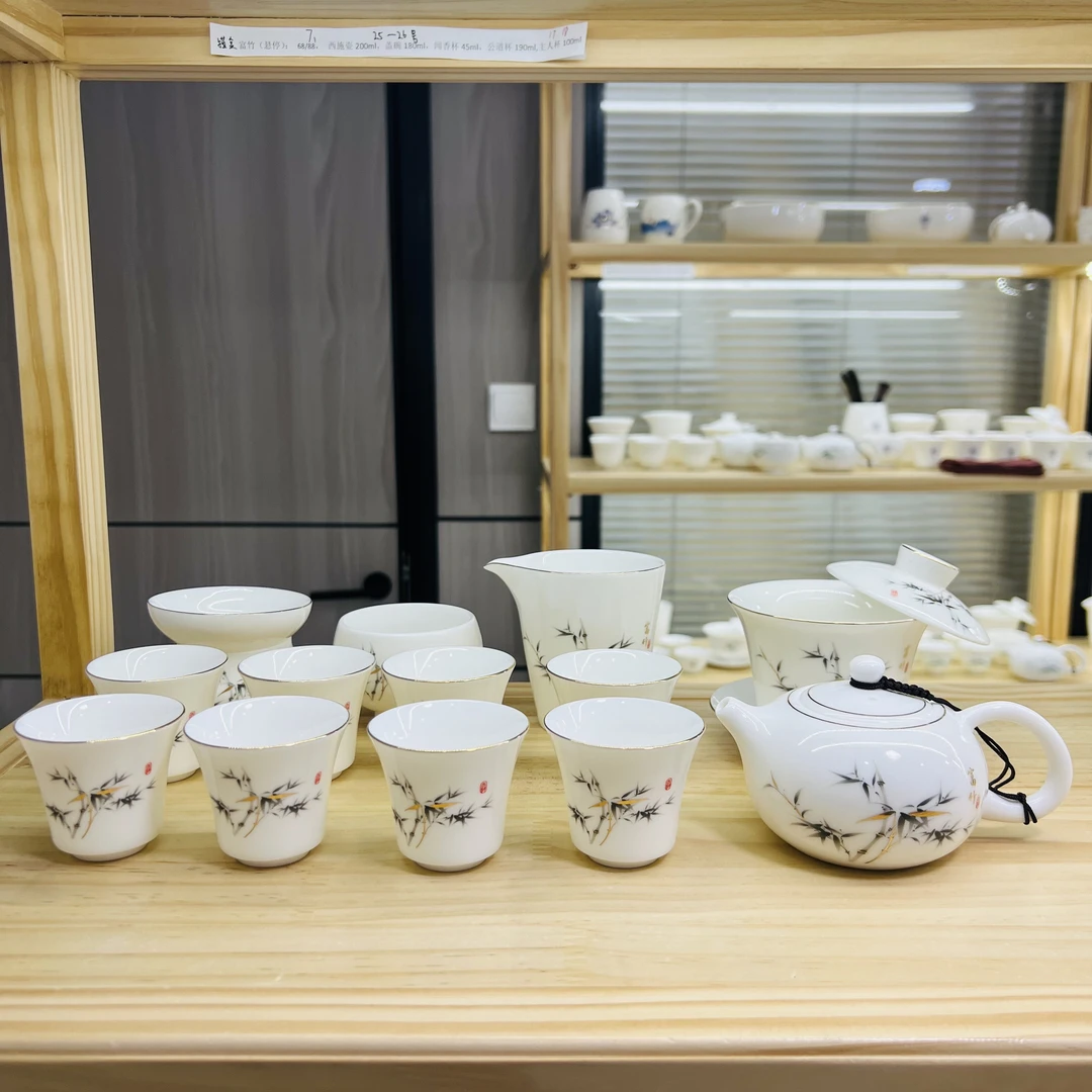 当代 描金富竹悬停款14件套  羊脂玉白瓷功夫茶具 安全泡沫包装