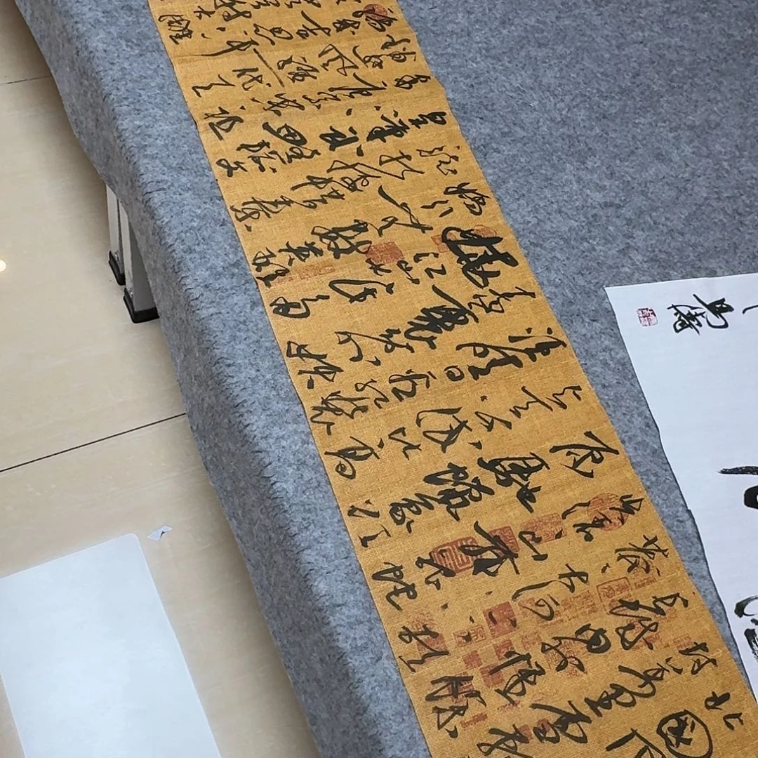 书法中书王涛138×34