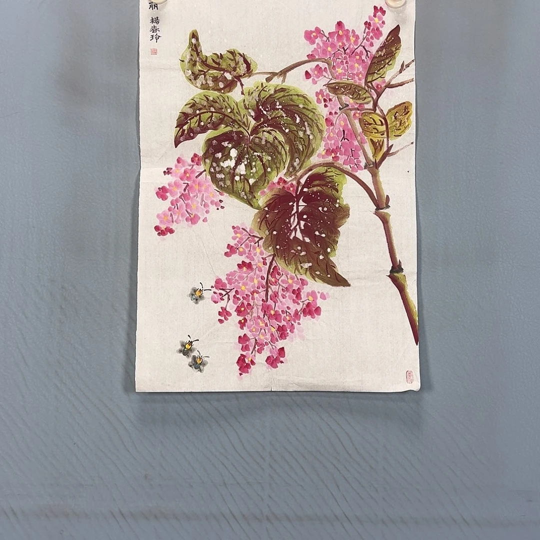 国画307 牡丹一如您的