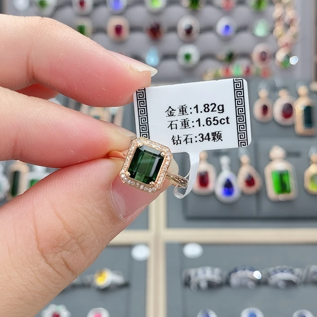 碧玺戒指18K金镶嵌1.65。