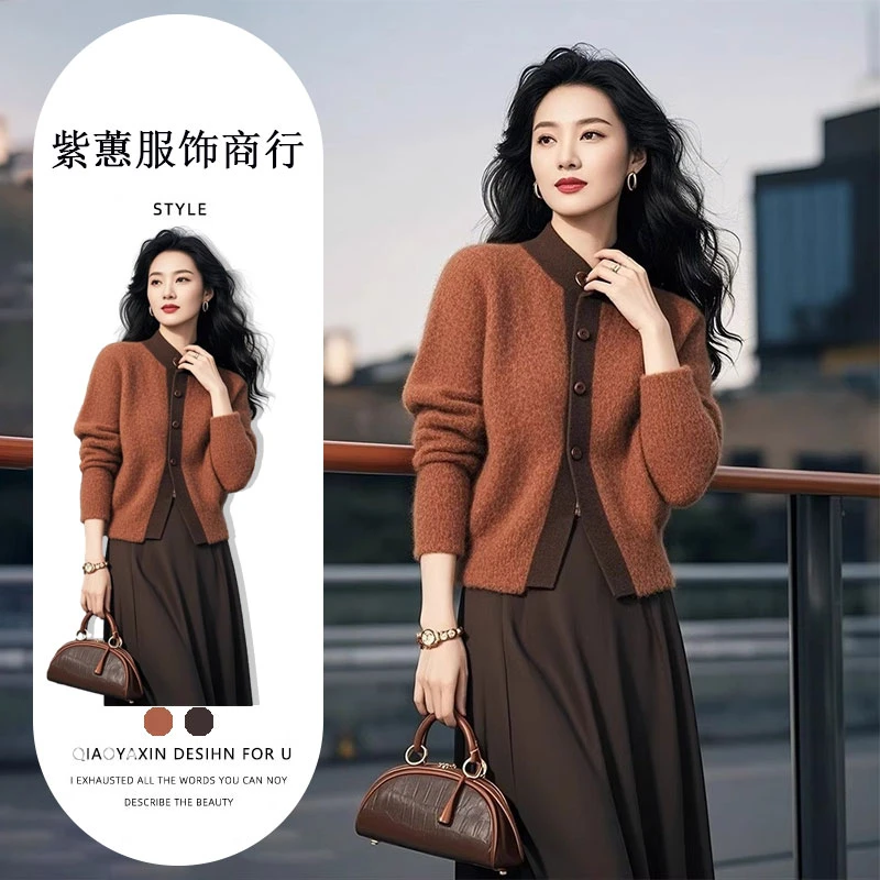 秋冬女2025年新款时尚套装裙两件套气质韩版高级感减龄一整套穿搭