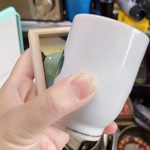 0***度陶瓷茶杯茶具茶周边
