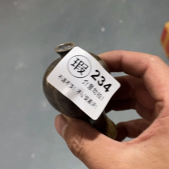 茶盏七****?啦啦啦啦啦啦啦234