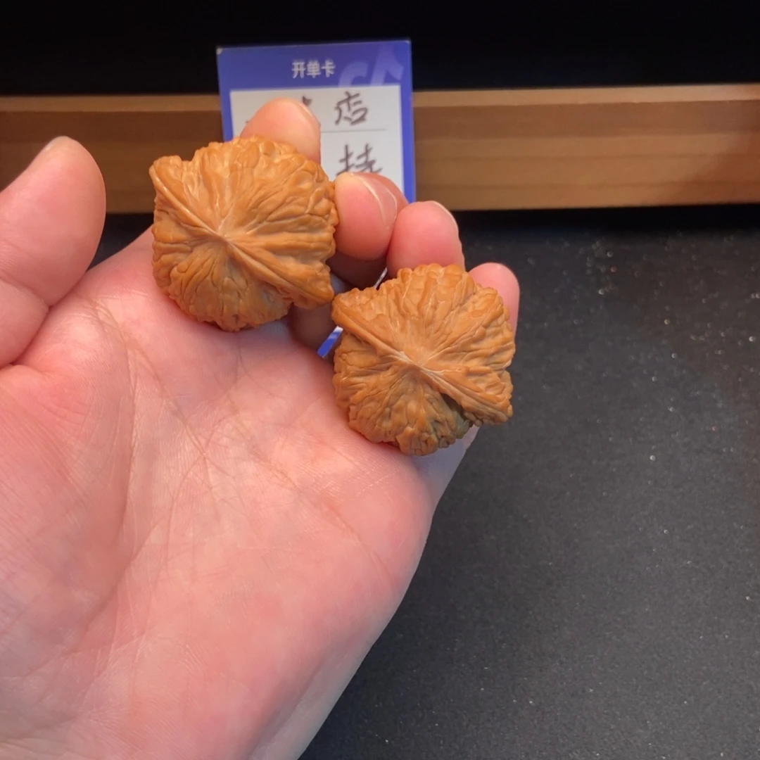 文玩核桃把件磨盘（41尺寸）21号