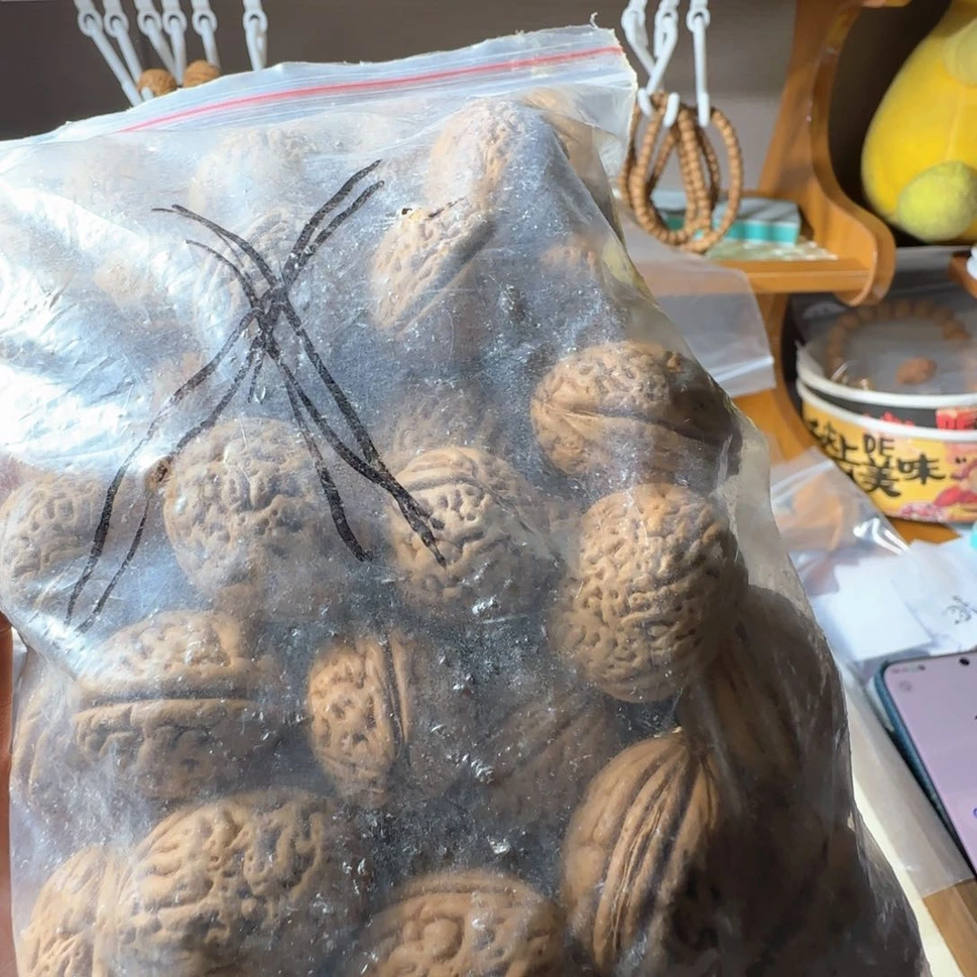 大****桃核吊坠哈哈哈哈哈哈哈哈哈哈哈