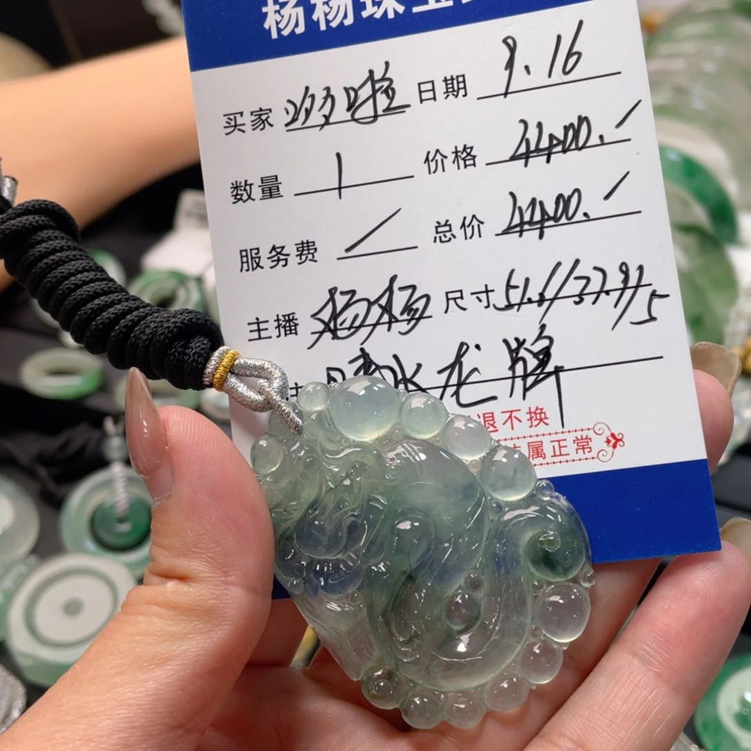 吊坠(不含链)未镶嵌翡翠哆****梦
