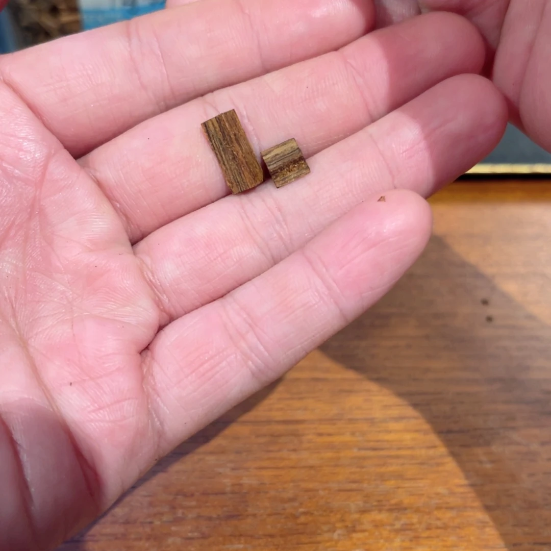 沉香木吊坠小*海南油结白棋楠0.25g