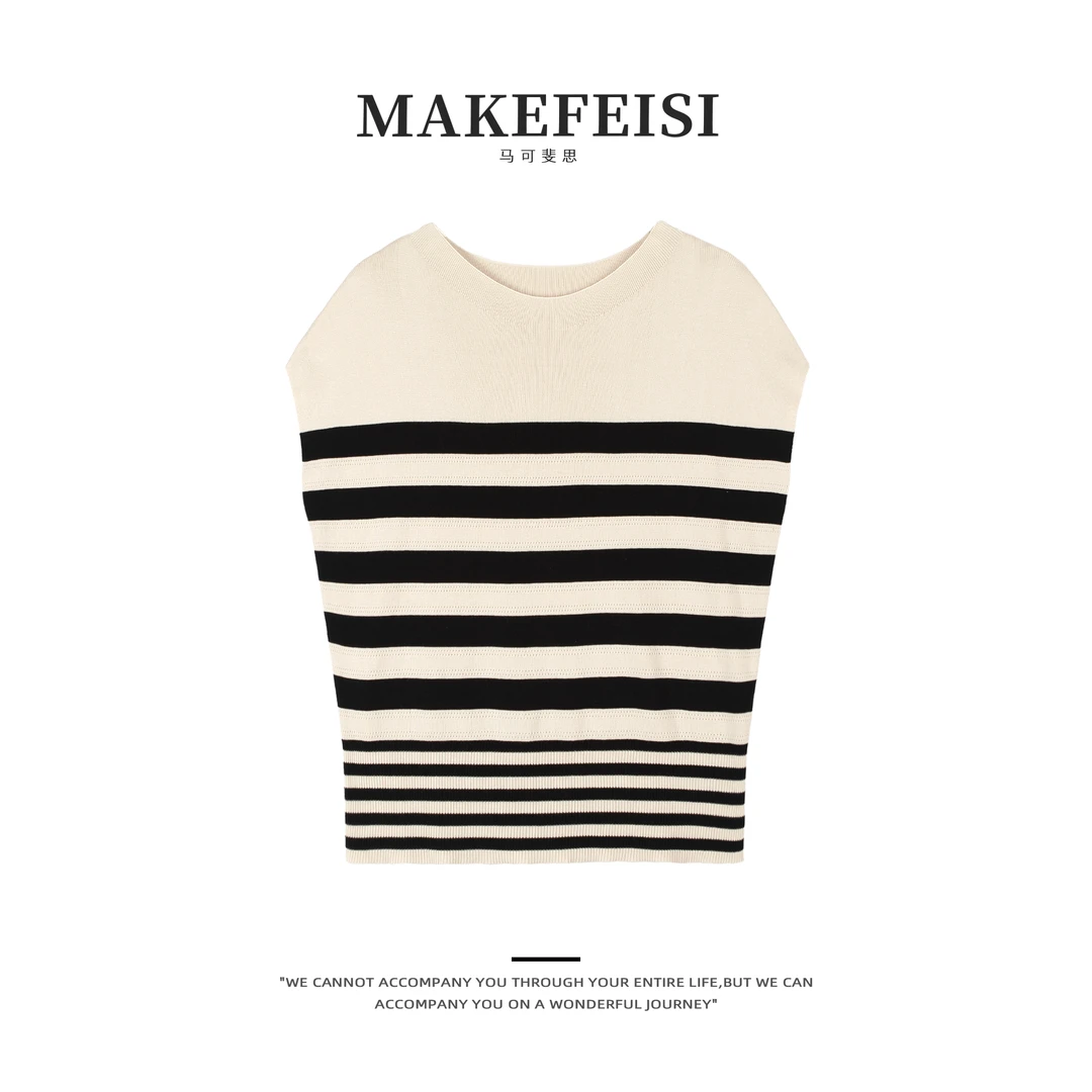 黑白配|莱赛尔透气显瘦时尚条纹针织衫SY891
