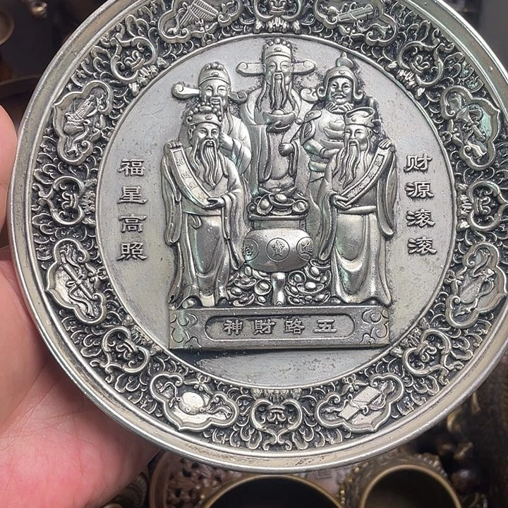 健健康康平平安安