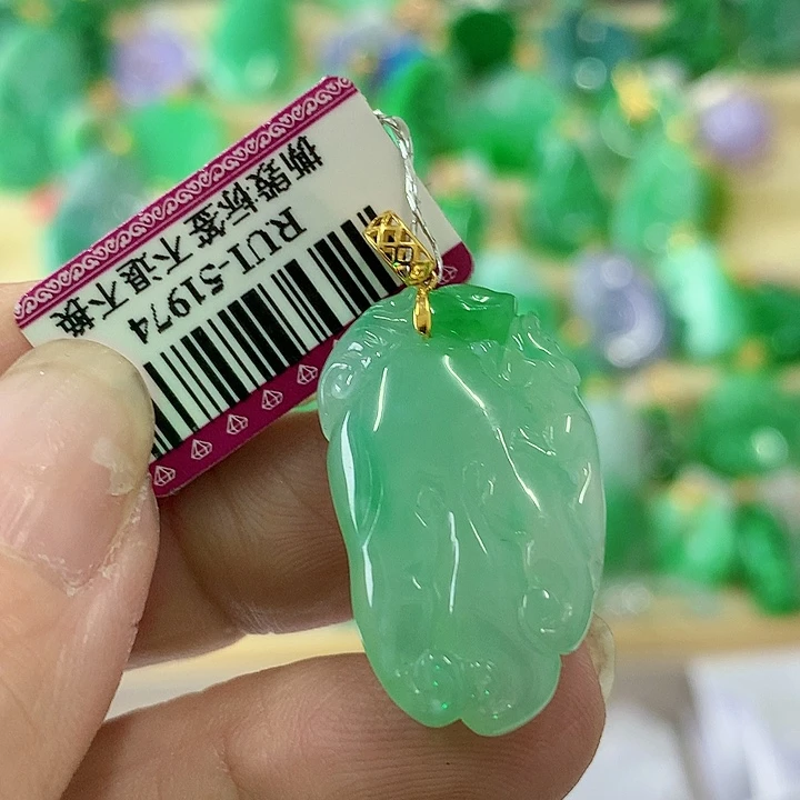 翡翠颈饰18K金镶嵌挂件