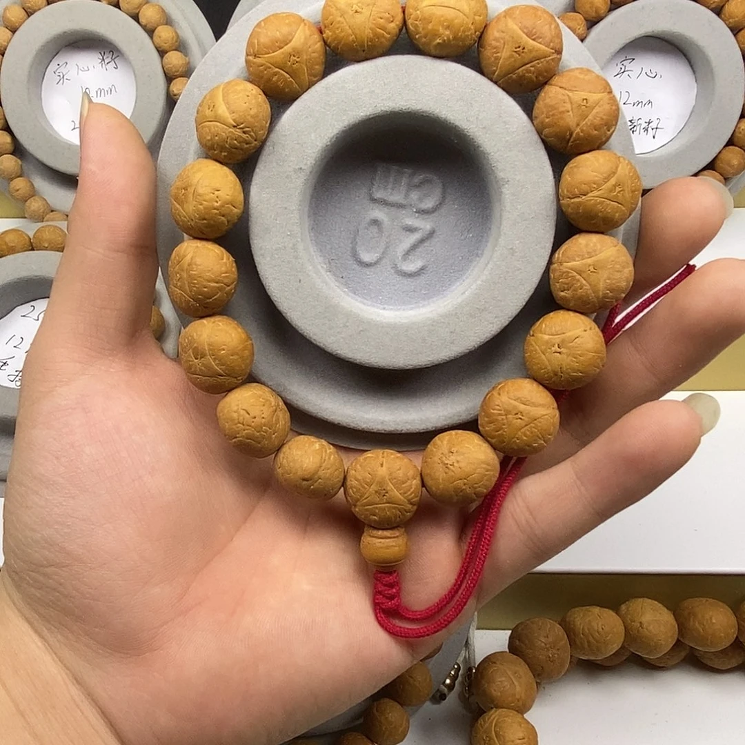 凤眼菩提手串保尼泊尔16mm➕龙眼手串