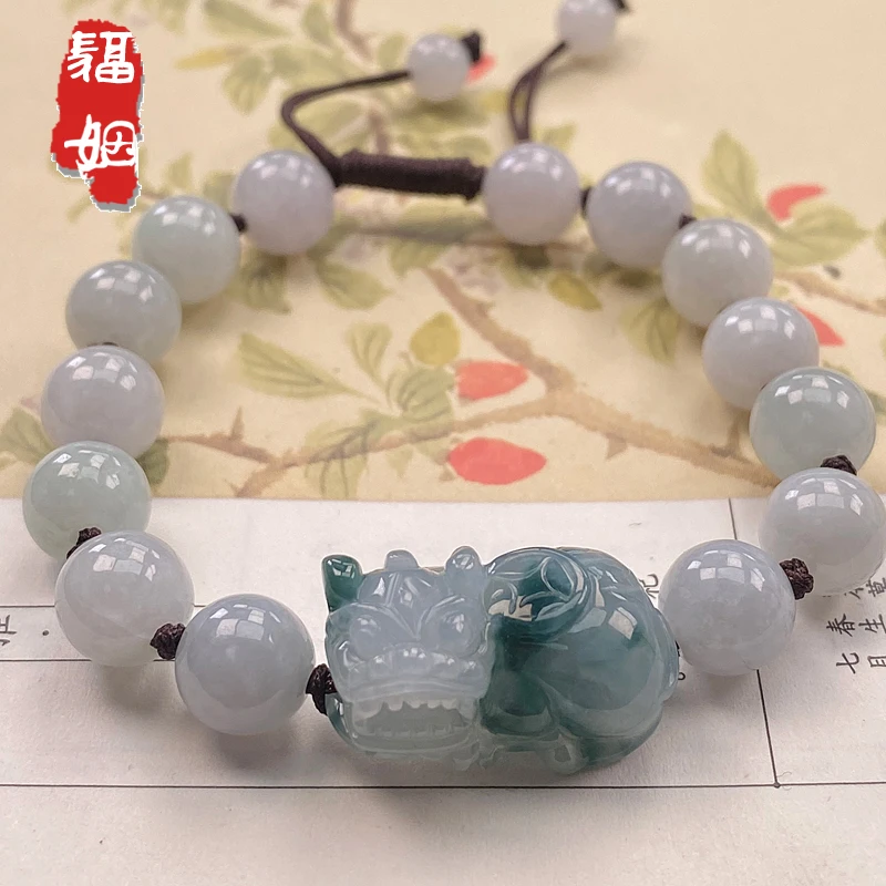 福姻翡翠貔貅手串天然A货玉貔貅手链手工编绳