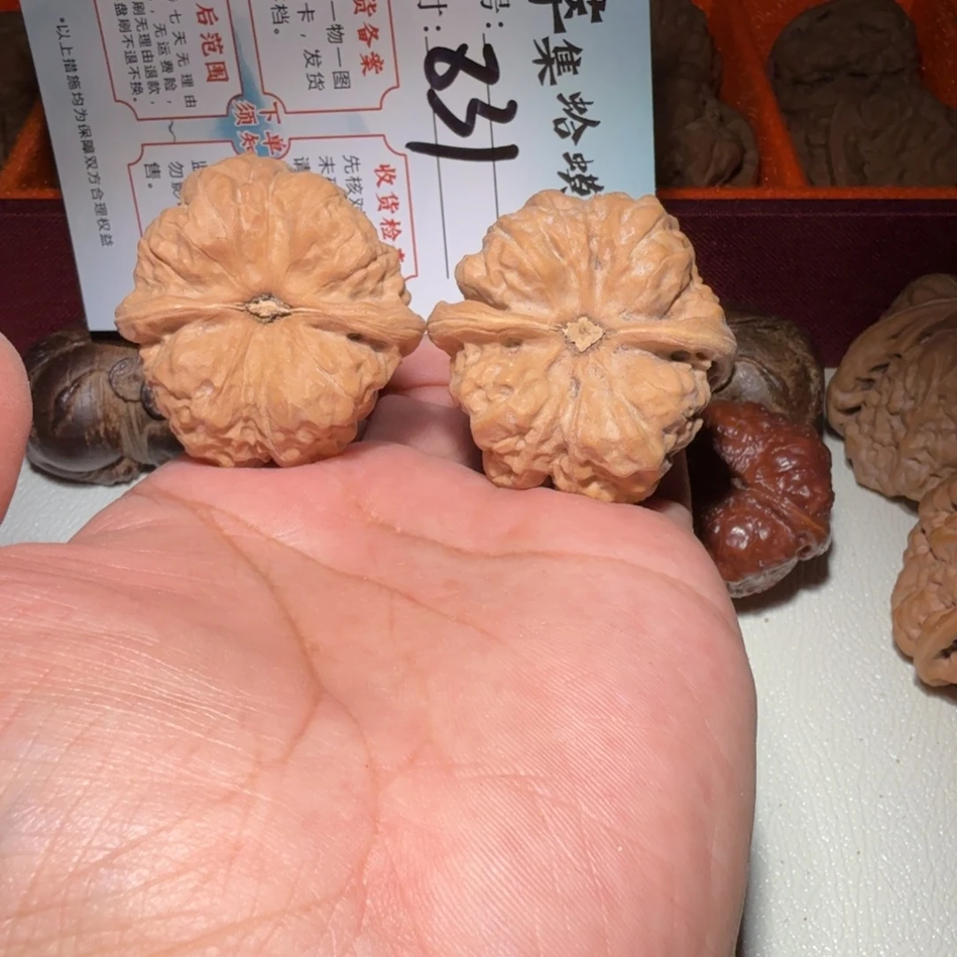 把件文玩核桃文玩41