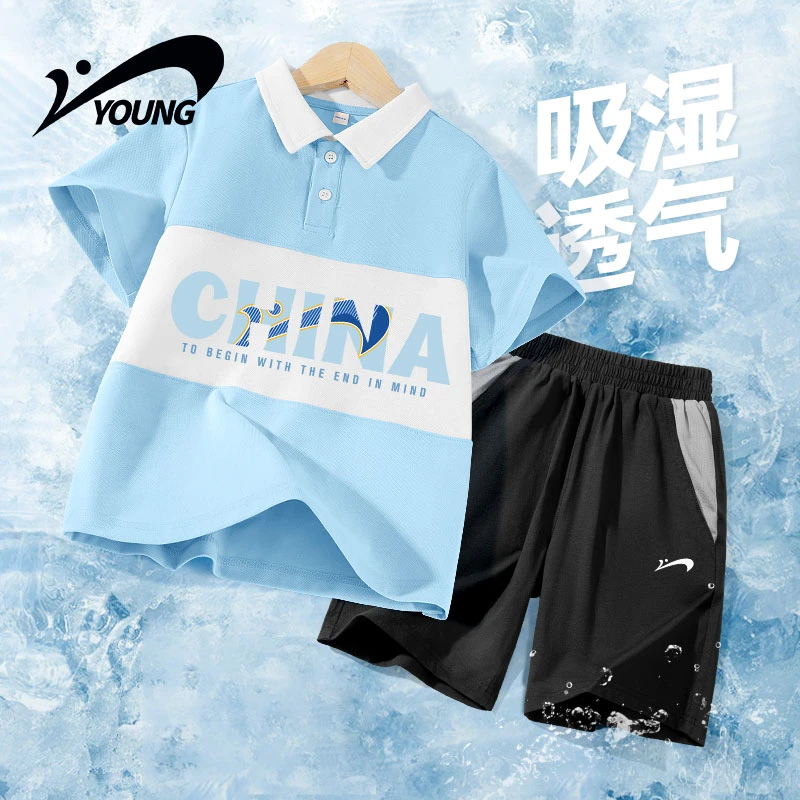 贵人鸟童装男童夏季运动套装儿童新款时尚拼色T恤男孩透气短裤潮