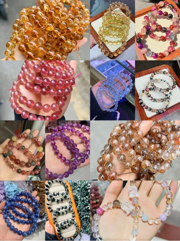 大兰兰珠宝 天然水晶饰品直播专用拍一发一 天然玉石 默认微瑕