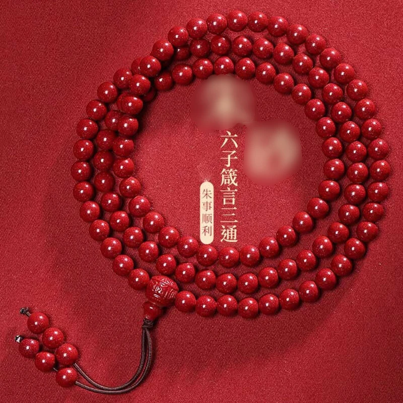 非金属硅胶手链 108颗多圈手链女款时尚饰品潮流款九华山直发潮流