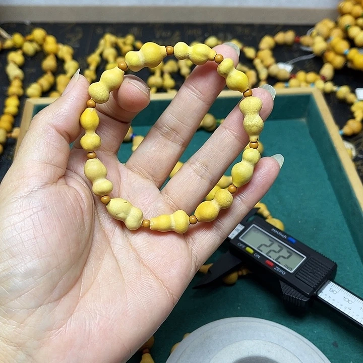 大叶紫檀（黑酸枝木类）