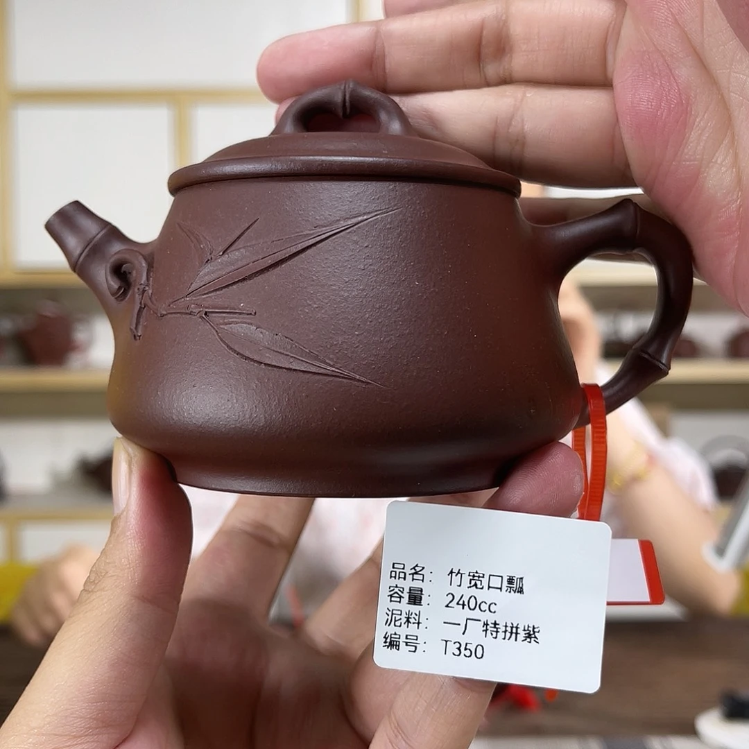 茶壶紫砂紫砂紫砂