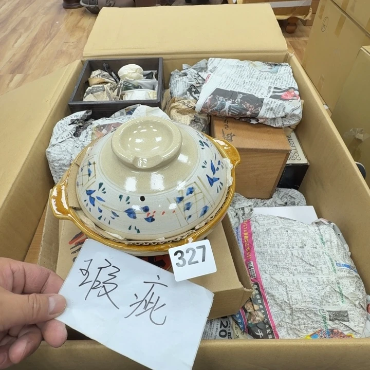 瓷片工艺品摆件瓷器摆件正能量